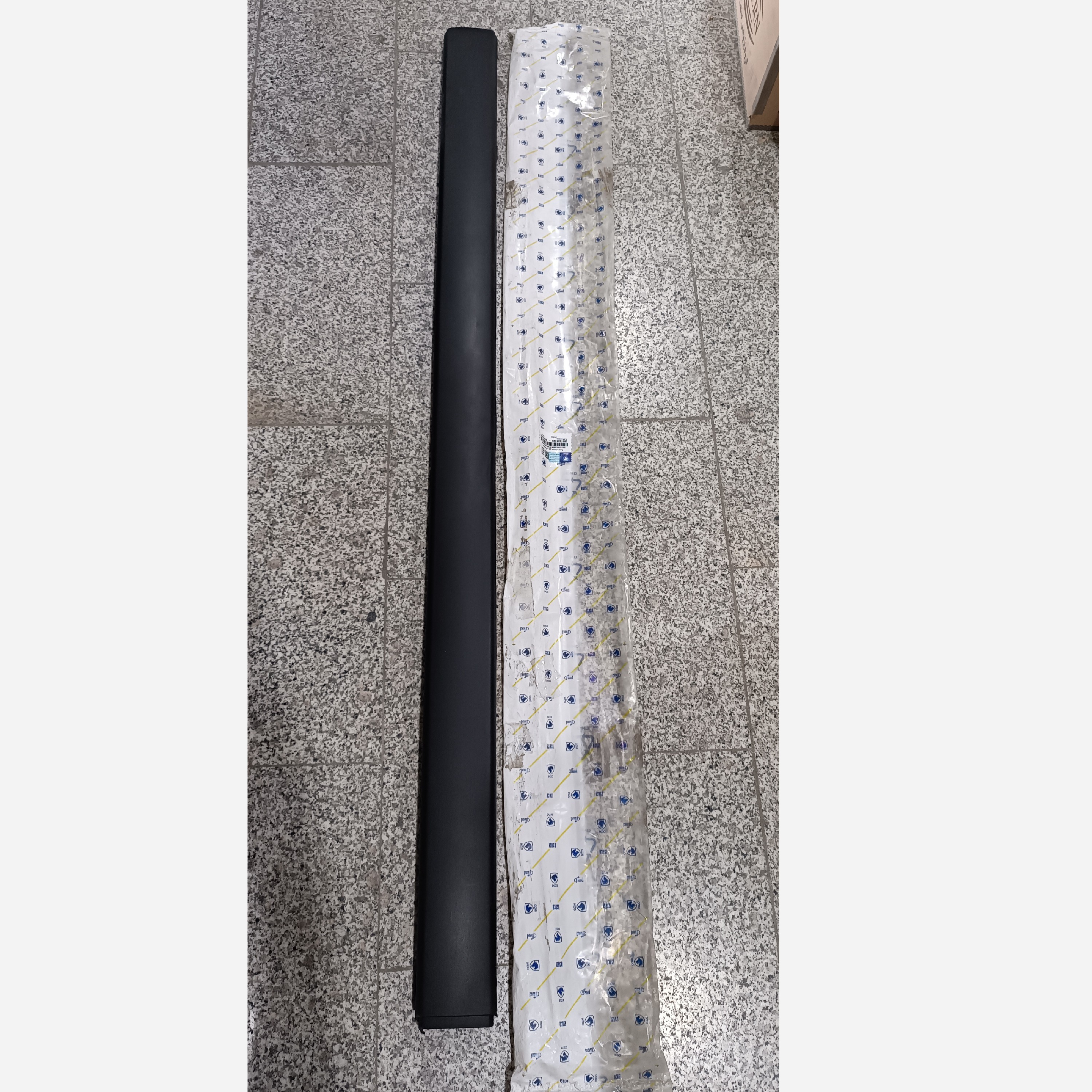 فلاپ سپر عقب وسط پژوپارس قدیم (پس کرایه)