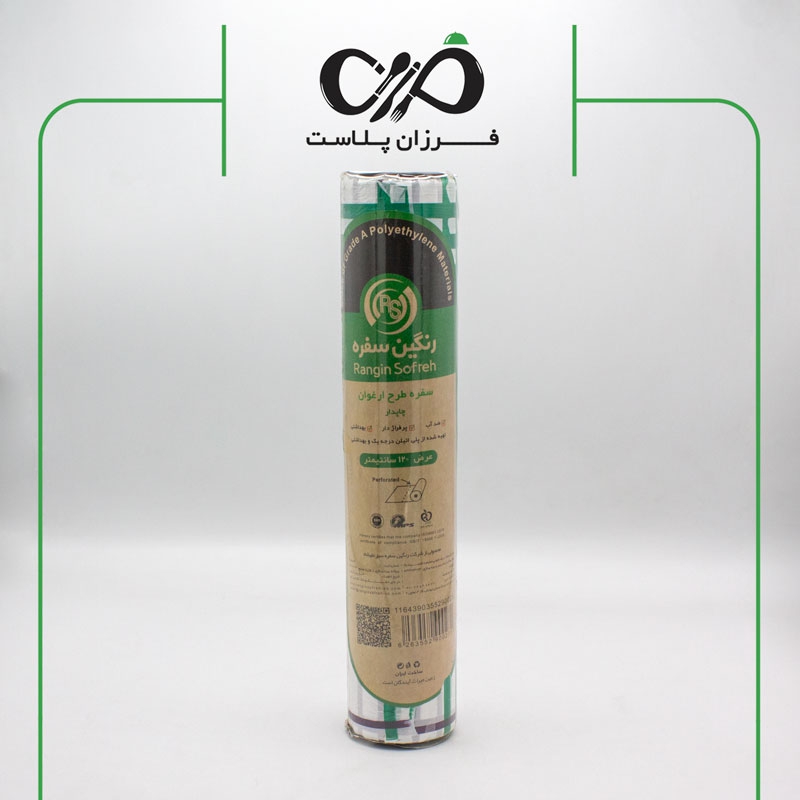 سفره یکبار مصرف طرح ارغوان رنگین سفره (کارتن 25 عددی)