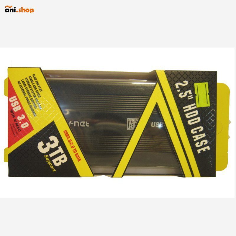 باکس هارد اکسترنال HDD برند DNET (پس کرایه)