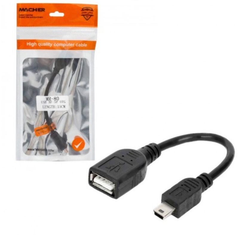 کابل 5پین Mini USB OTG (5pin) طول 15 سانتی متر مچر (Macher) مدل   ez-17   MR-80 (پس کرایه)