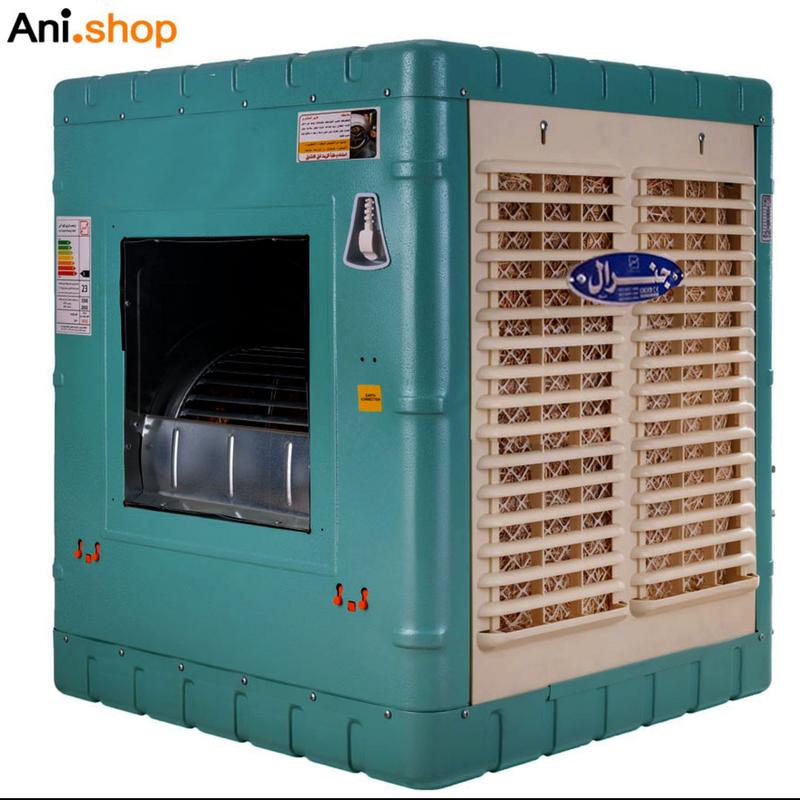 کولر آبی جنرال 3500 مدل GP-3500 (پس کرایه)