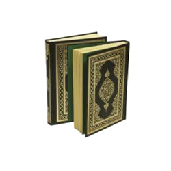 کتاب مذهبی