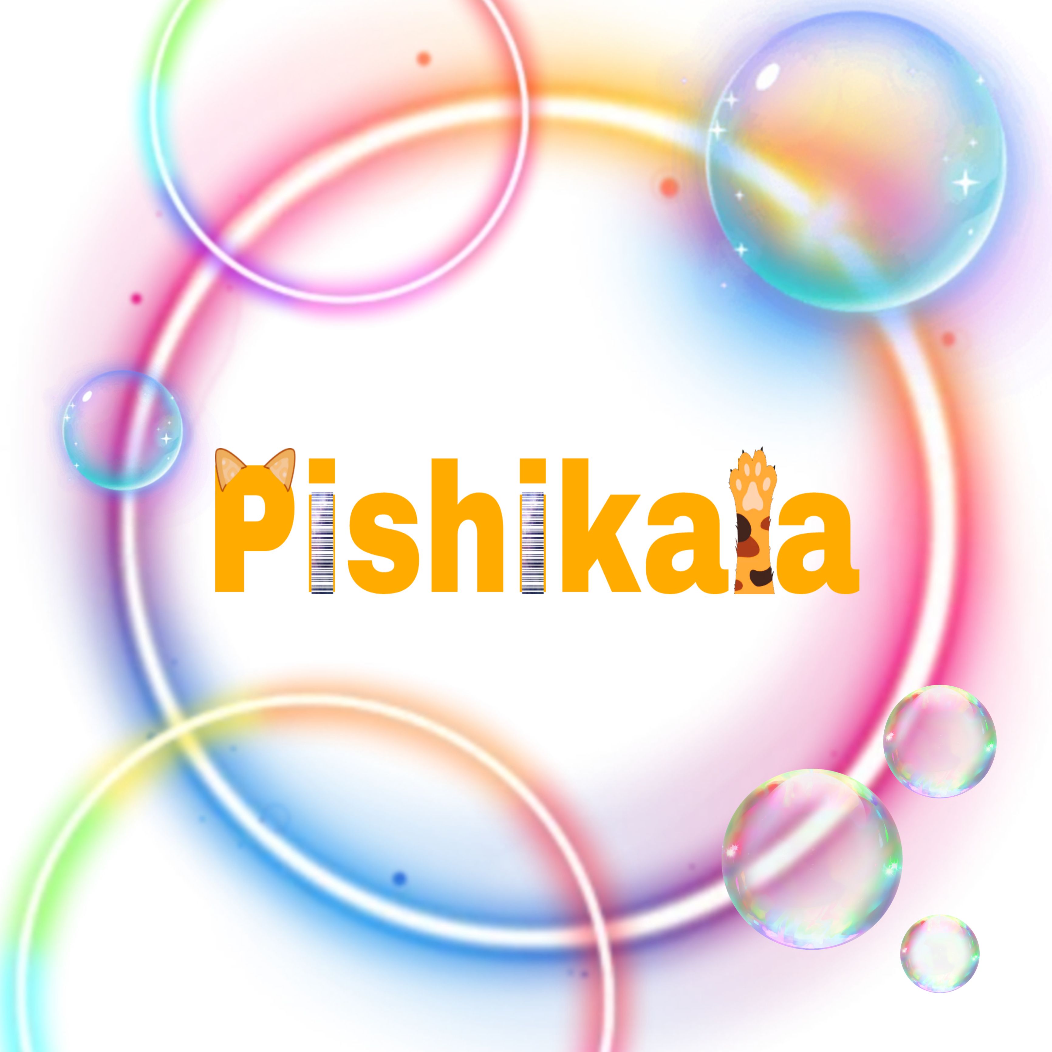پیشیـــکالا دنیای فانتزی ها