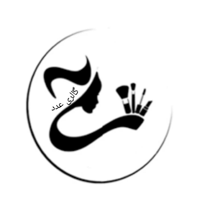 احمدی