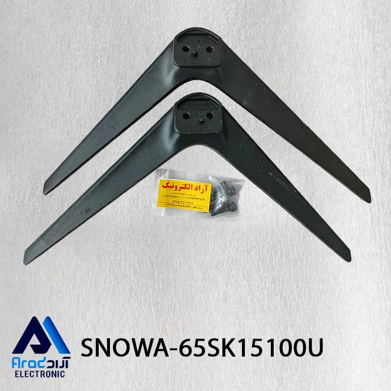 پایه تلویزیون اسنوا 65SK15100U