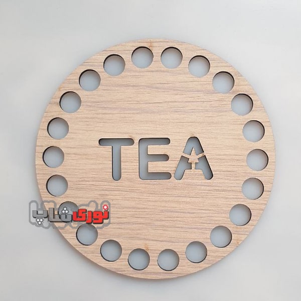 زیر لیوانی تریکو طرح tea