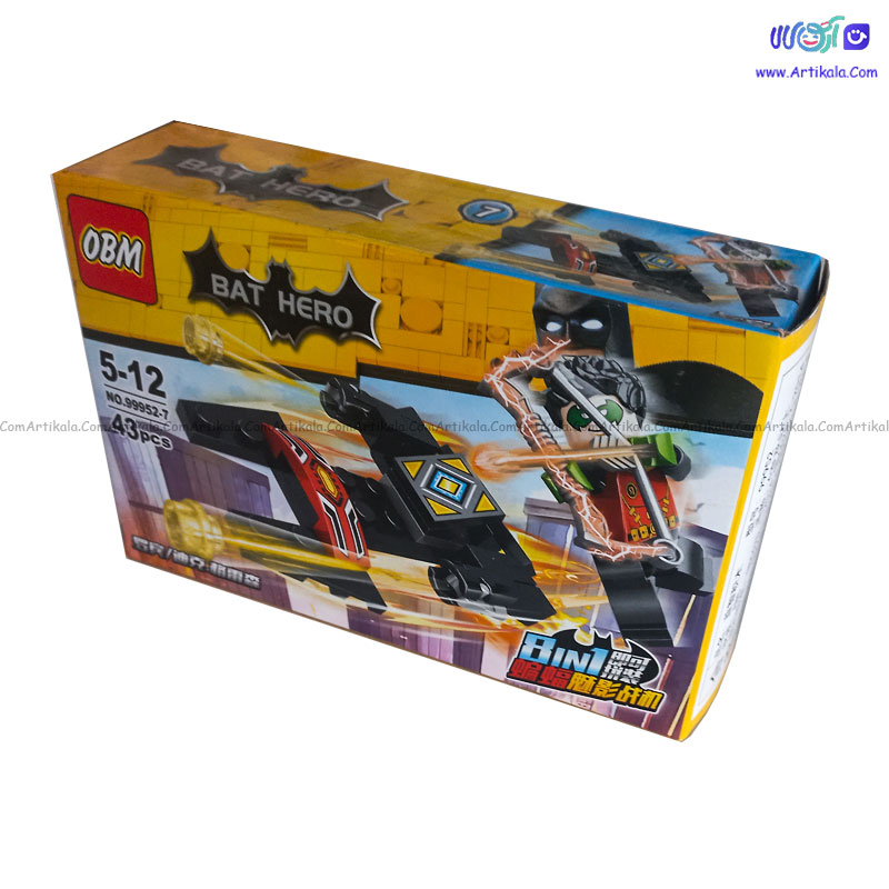 لگو رابین 43 قطعه کد OBM99952-7