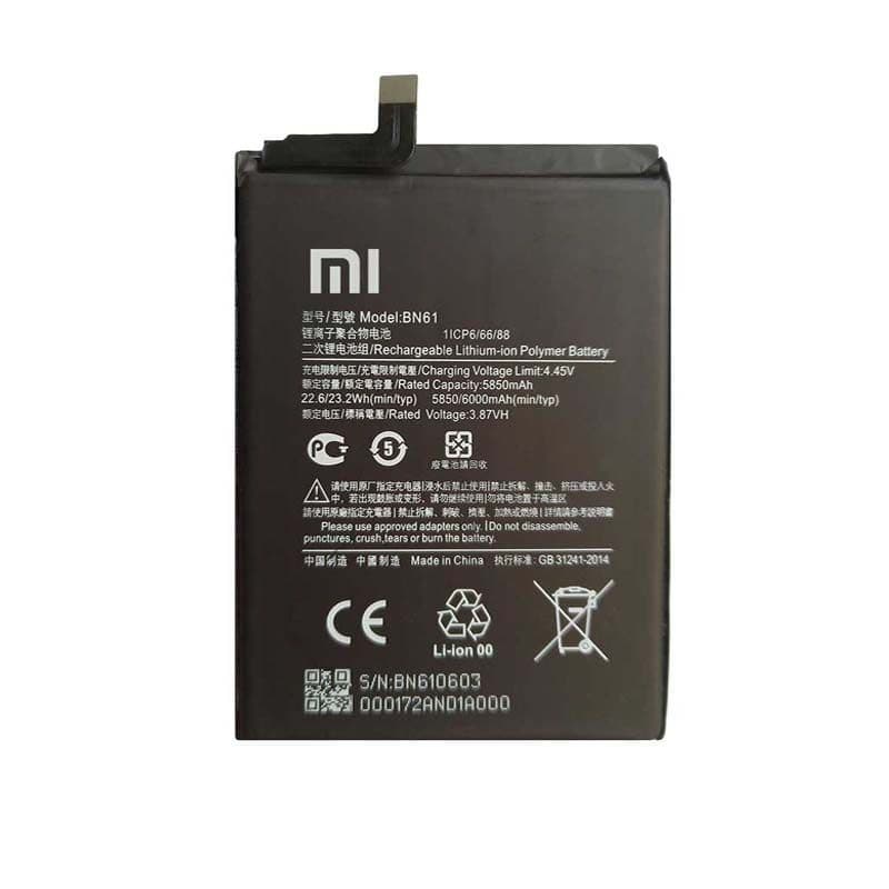 باتری اصلی گوشی شیائومی Xiaomi poco X3 مدل BN61