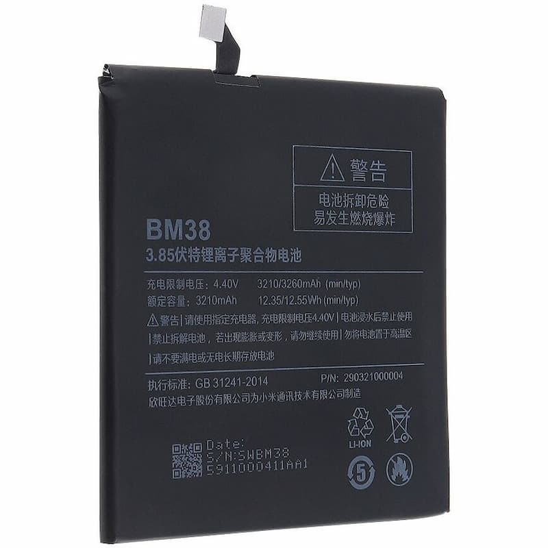 باتری اصلی شیائومی xiaomi Mi 4s مدل BM38