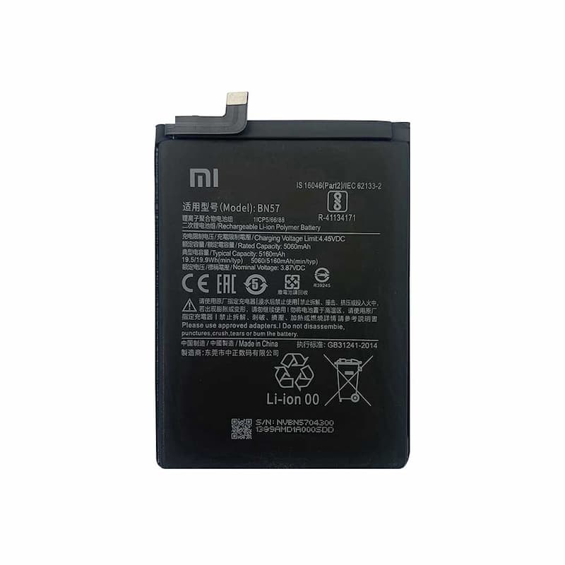 باتری گوشی شیائومی Redmi Note 3 مدلBM46