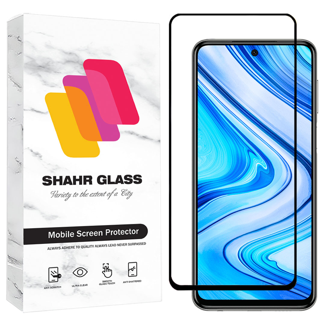 محافظ صفحه نمایش شهر گلس مدل فول Full مناسب برای گوشی موبایل شیائومی Redmi Note 9 Pro