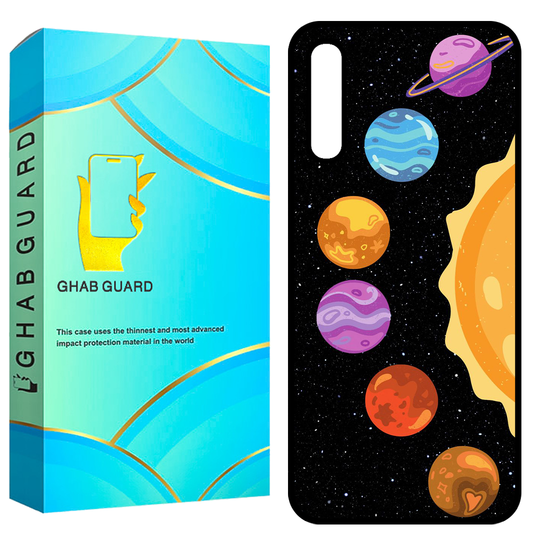 کاور قاب گارد طرح سیاره Planet مناسب برای گوشی موبایل سامسونگ Galaxy A50 / A50s / A30s