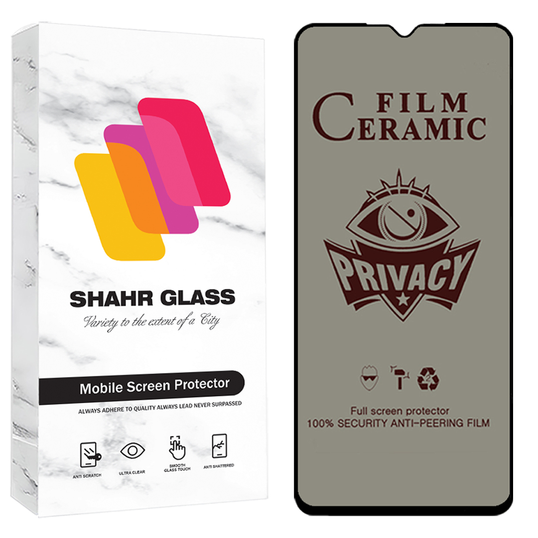 محافظ صفحه نمایش سرامیکی شهر گلس مدل پرایوسی Ceramic privaci مناسب برای گوشی موبایل سامسونگ Galaxy A12/M12/M13/ A13 4G /