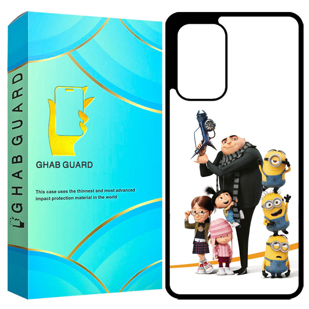 کاور قاب گارد طرح من نفرت انگیز Despicable Me مناسب برای گوشی موبایل سامسونگ Galaxy A53 5G (Copy)