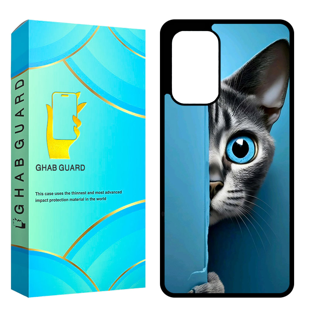 کاور قاب گارد طرح گربه Cat مناسب برای گوشی موبایل سامسونگ Galaxy A53 5G