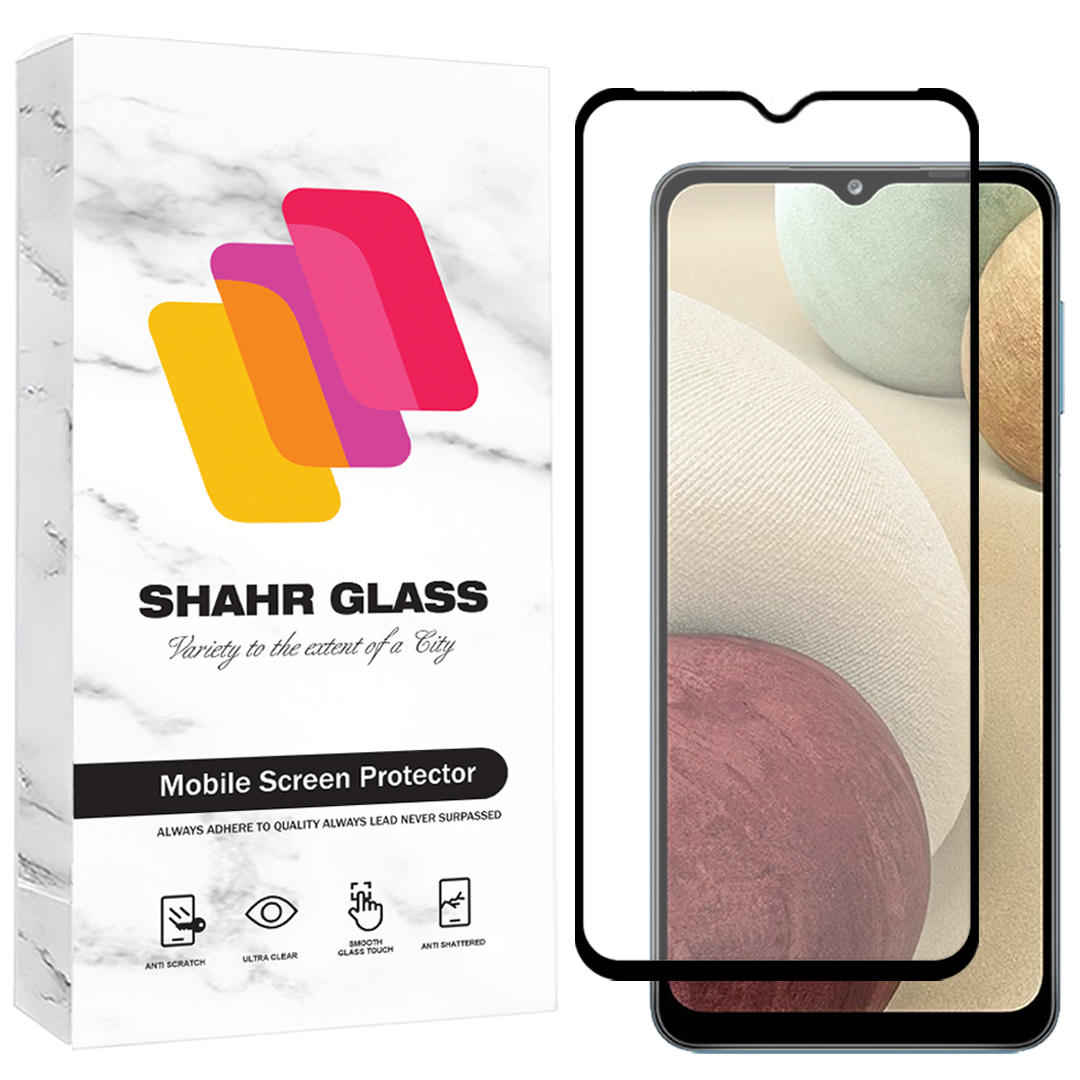 محافظ صفحه نمایش شهر گلس مدل سرامیک مات Ceramic Matte مناسب برای گوشی موبایل سامسونگ Galaxy A12/M12/M13/A13 4G/A13 5G/A