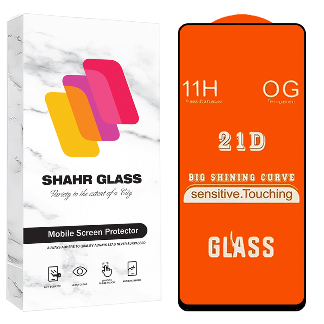 محافظ صفحه نمایش شهر گلس مدل فول Full مناسب برای گوشی موبایل سامسونگ Galaxy A71 4G / A71 5G / A72 / A73 5G / M54 5G / F5