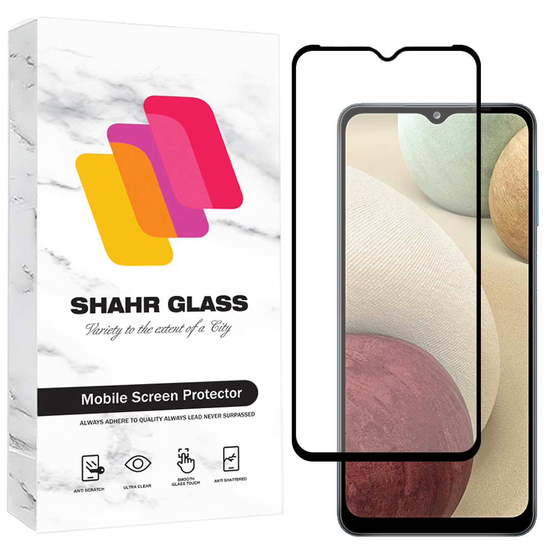 محافظ صفحه نمایش شهر گلس مدل سرامیک مات Ceramic Matte مناسب برای گوشی موبایل سامسونگ Galaxy A12 / M12 / M13 / A13 4G / A
