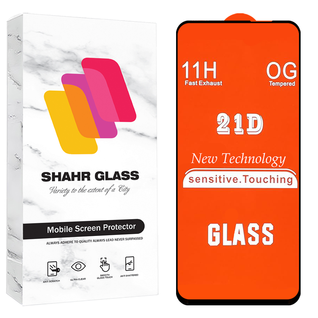 محافظ صفحه نمایش شهر گلس مدل فول Full مناسب برای گوشی موبایل شیائومی Redmi 12 4G / Redmi 12 5G / Redmi Note 13R 5G / Red