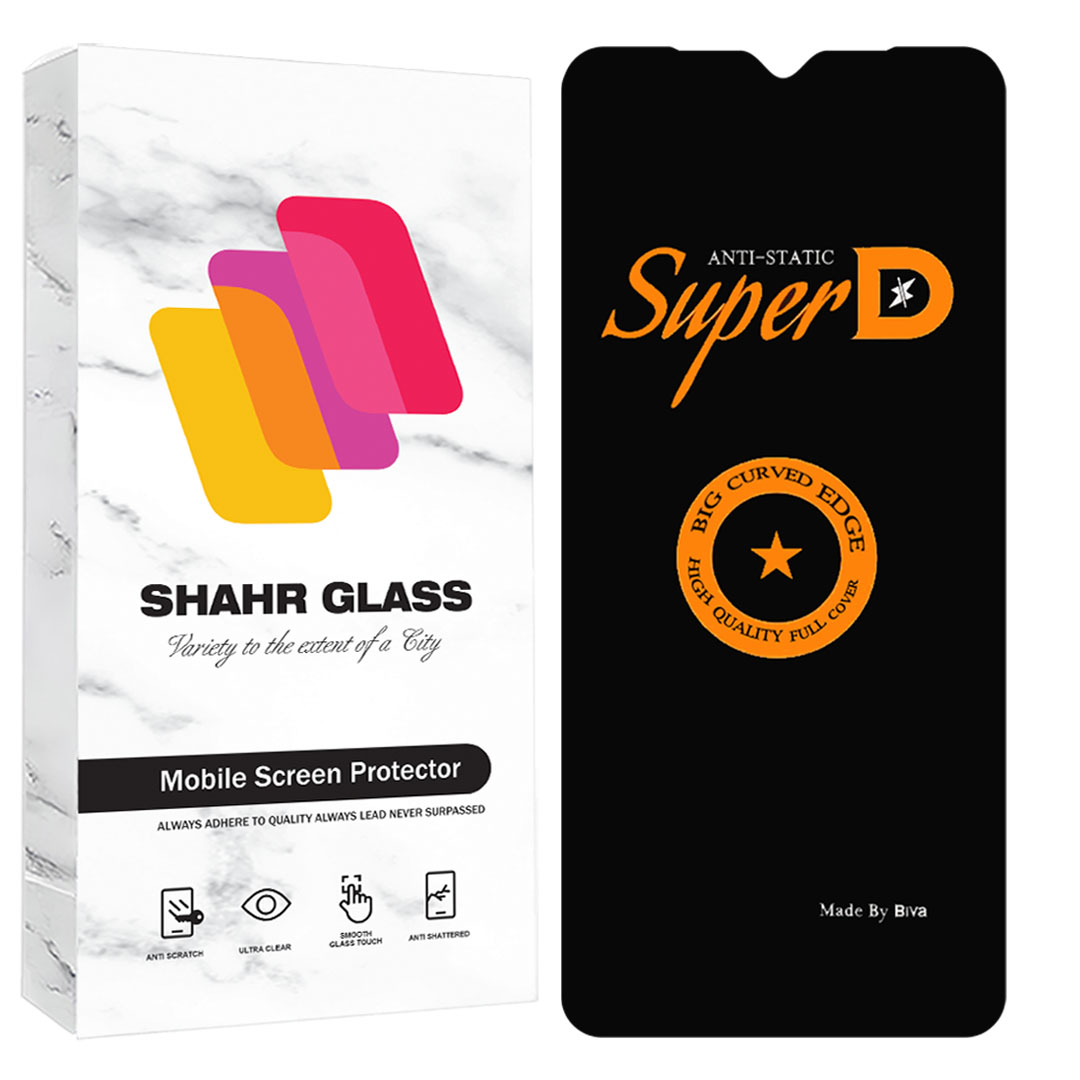 محافظ صفحه نمایش شهر گلس مدل سوپردی SuperD مناسب برای گوشی موبایل سامسونگ Galaxy A32 5G / M32 5G / F12 / F13 / F02s/F23