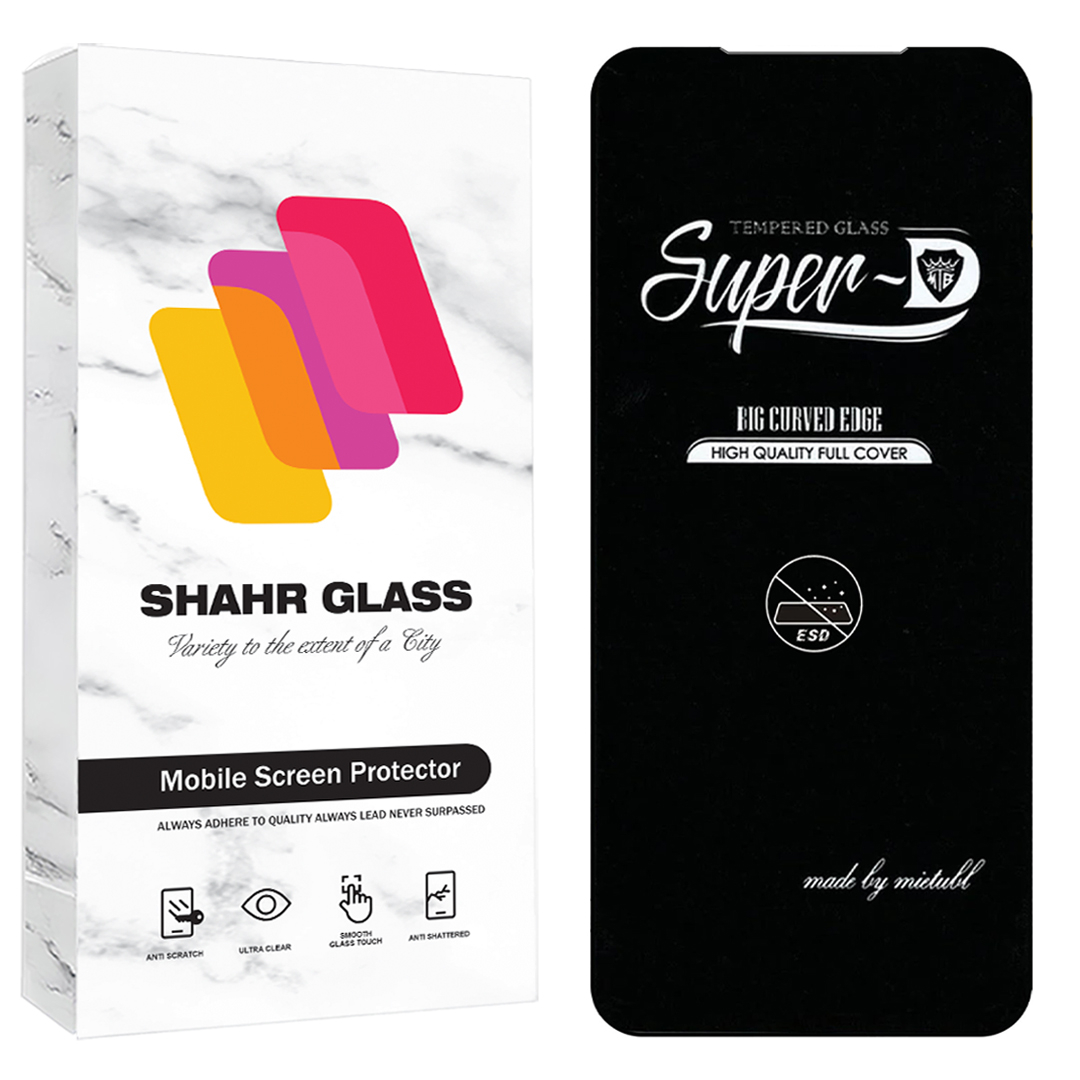 محافظ صفحه نمایش شهر گلس مدل سوپردی SuperD مناسب برای گوشی موبایل سامسونگ Galaxy A24 4G/ M34 5G / A15 4G / A15 5G / A25