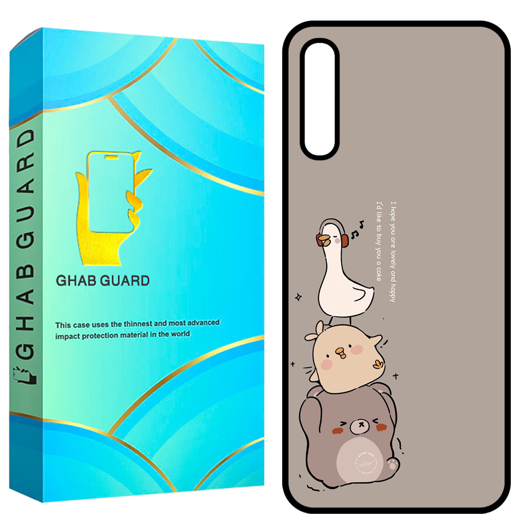 کاور قاب گارد طرح اردک Duck مناسب برای گوشی موبایل سامسونگ Galaxy A50 / A50s / A30s