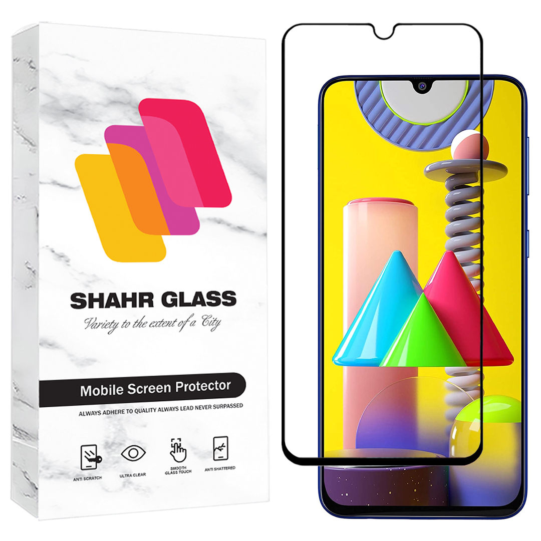 محافظ صفحه نمایش شهر گلس مدل فول Full مناسب برای گوشی موبایل سامسونگ Galaxy M31 Prime