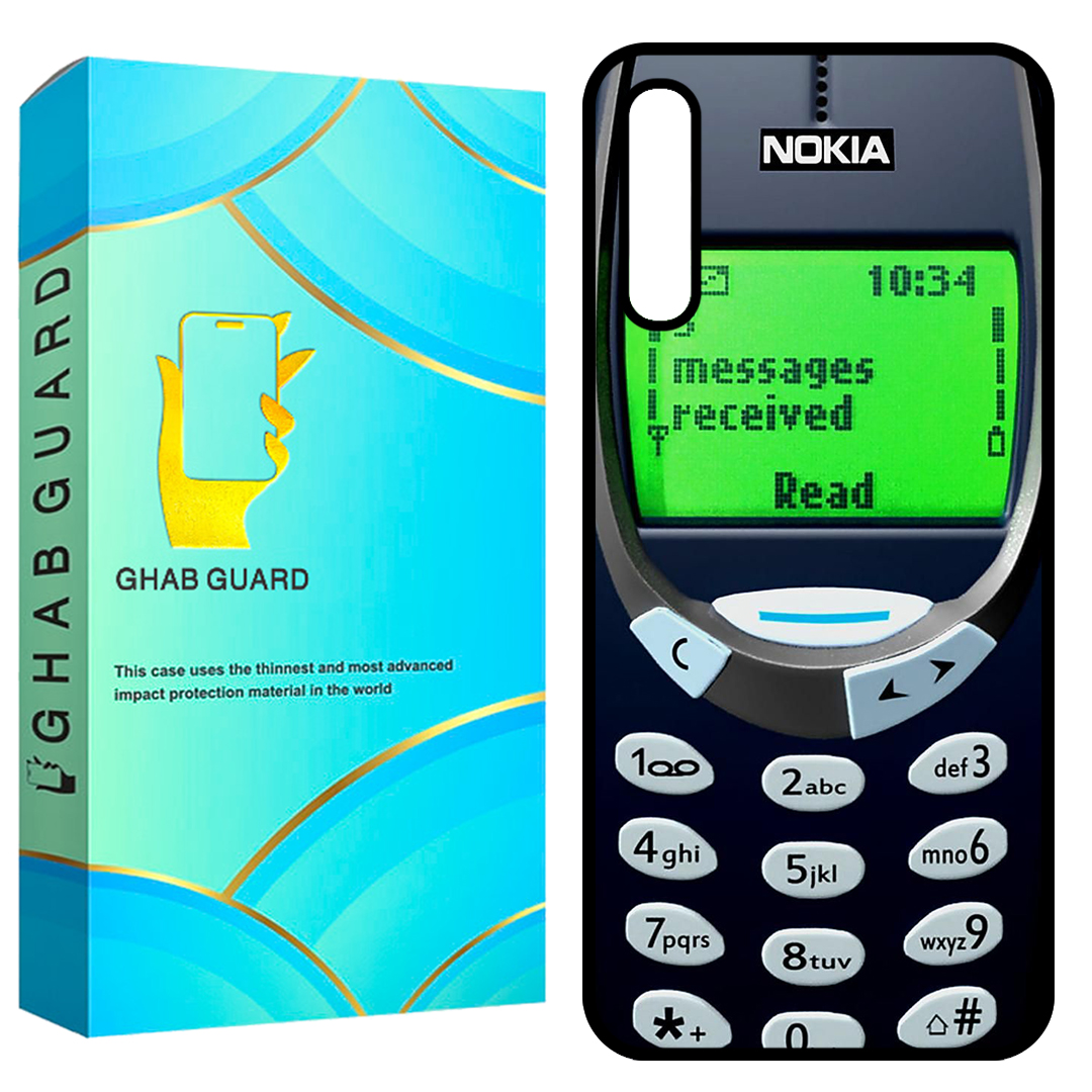 کاور قاب گارد طرح نوکیا Nokia مناسب برای گوشی موبایل سامسونگ Galaxy A50 / A50s / A30s
