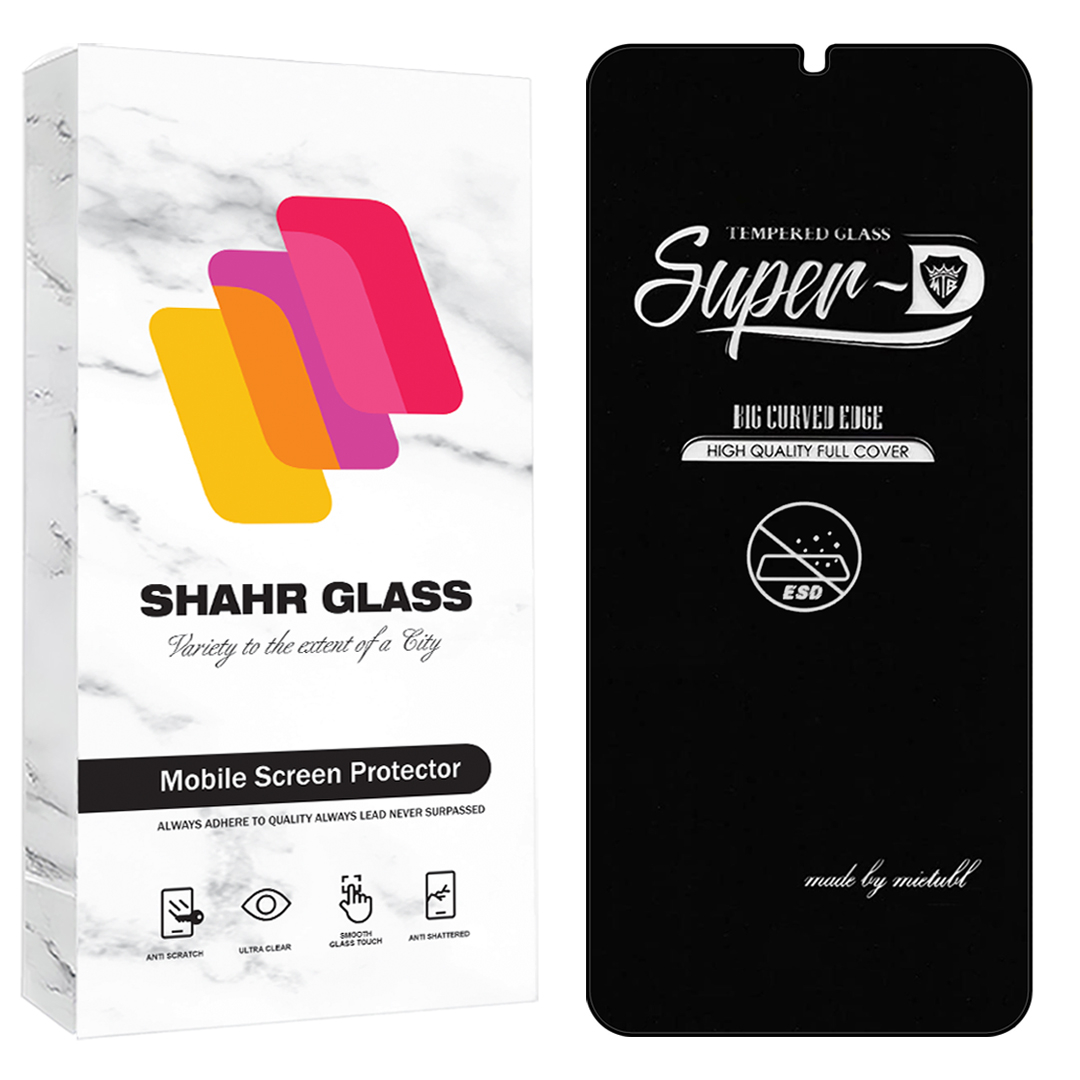 محافظ صفحه نمایش شهر گلس مدل سوپردی SuperD مناسب برای گوشی موبایل سامسونگ Galaxy A70 / A70s / A42 5G / ویکو T3