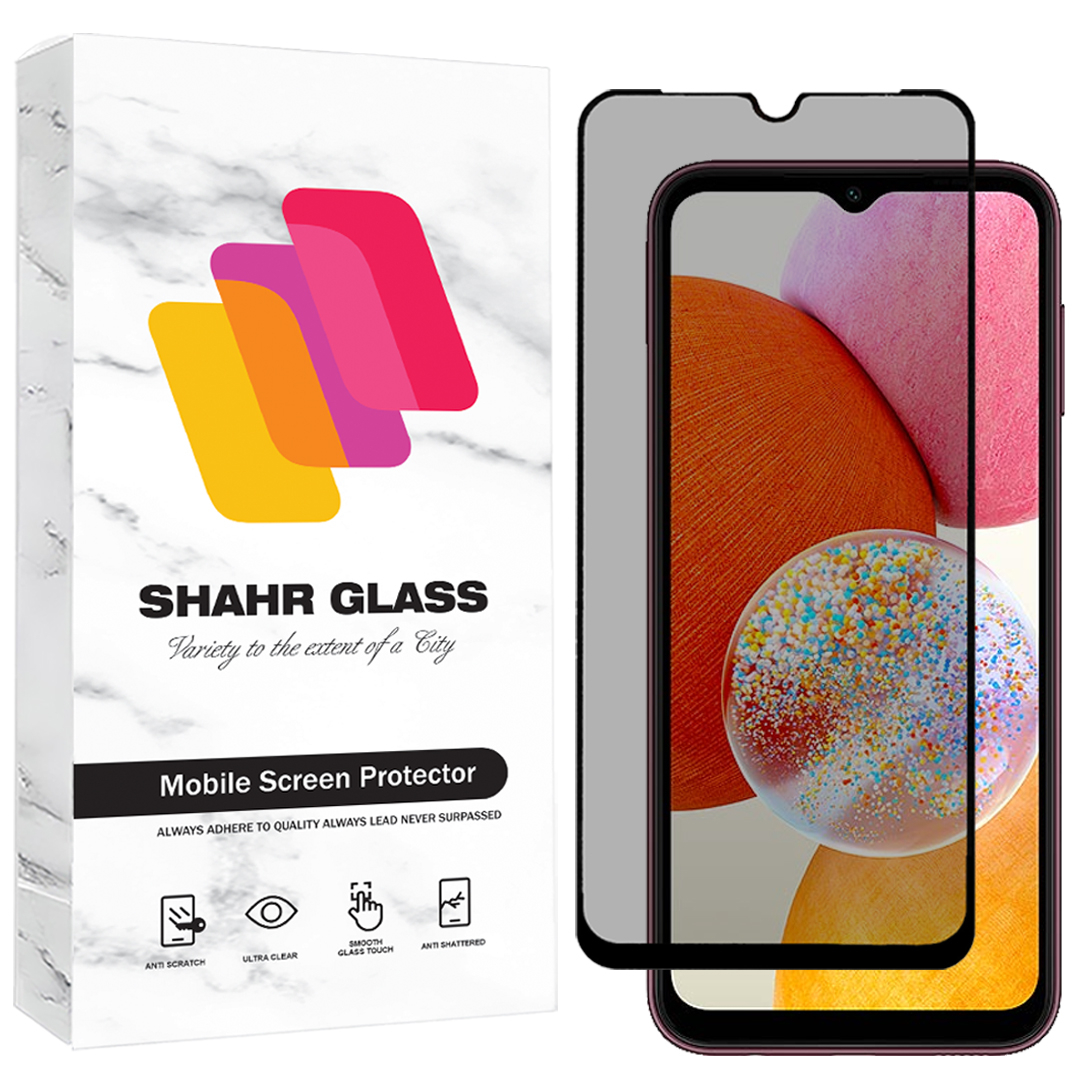 محافظ صفحه نمایش شهر گلس مدل فول حریم شخصی Full Privaci مناسب برای گوشی موبایل سامسونگ Galaxy A22 5G / A14 4G / A14 5G /