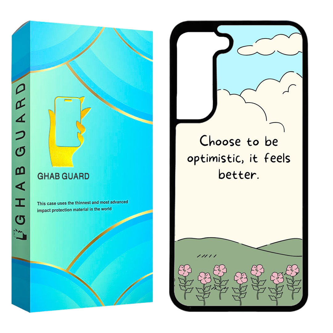 کاور قاب گارد طرح گل Flower مناسب برای گوشی موبایل سامسونگ Galaxy S21 FE / S21 Lite
