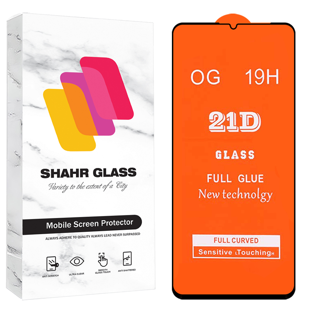 محافظ صفحه نمایش شهر گلس مدل فول Full مناسب برای گوشی موبایل شیائومی Redmi 13C 4G / Redmi 13C 5G / Redmi 13R / Poco C65