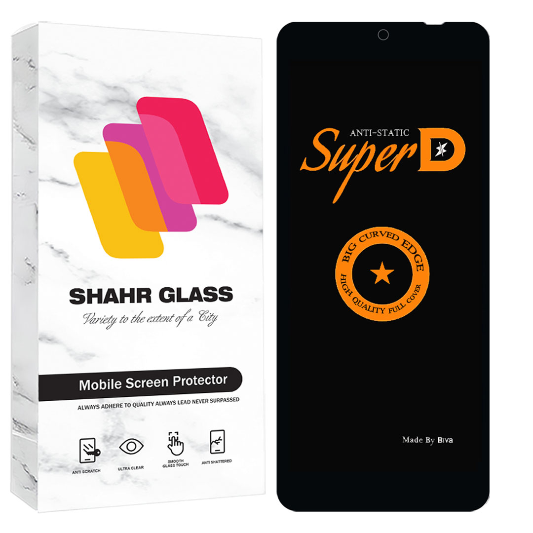محافظ صفحه نمایش شهر گلس مدل سوپردی SuperD مناسب برای گوشی موبایل شیائومی Redmi Note 12 4G / Note 12 5G / Poco X5 / اوپ