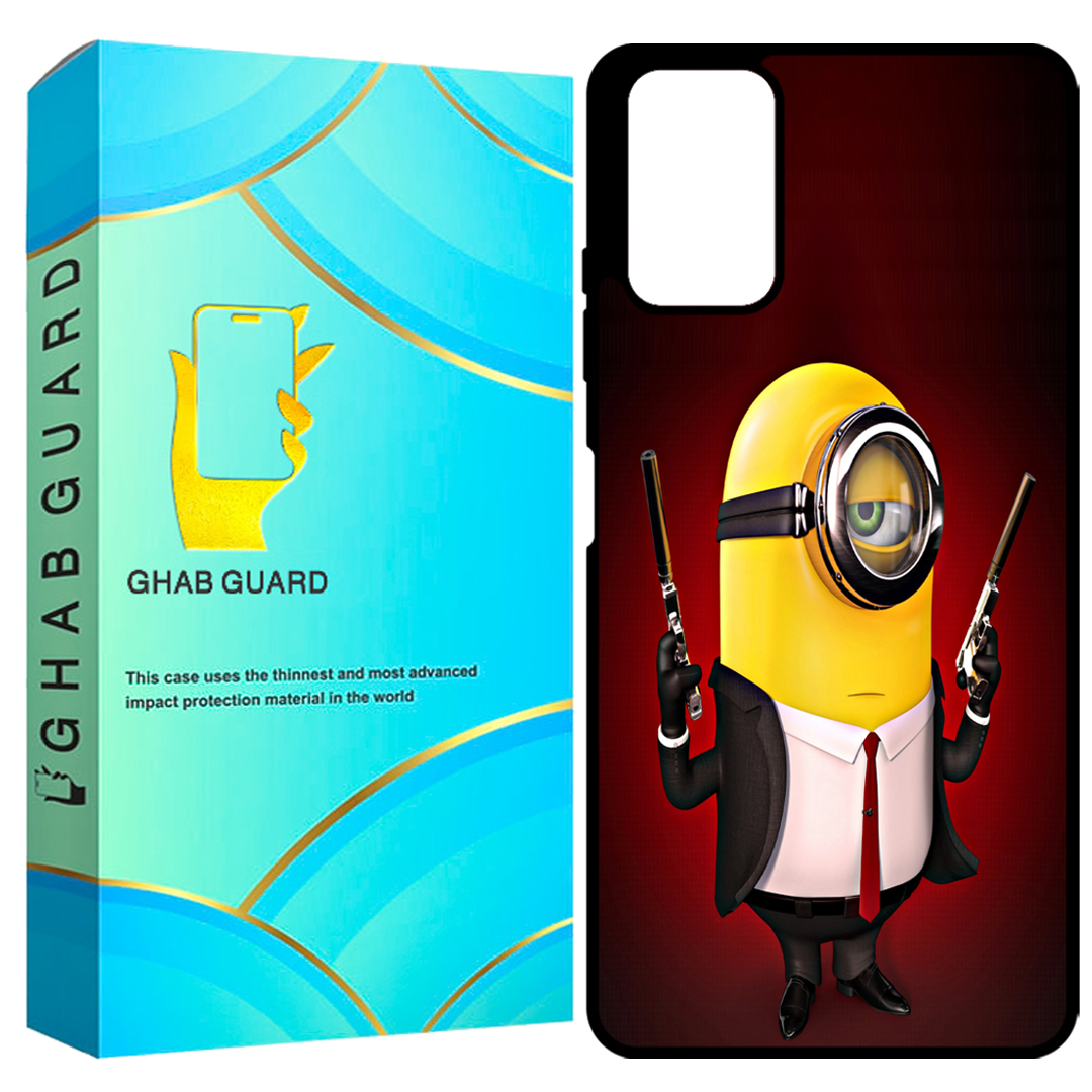 کاور قاب گارد مدل طرح مینیون Minions مناسب برای گوشی موبایل شیائومی Redmi Note 10 4G / Note 10s / Poco M5s