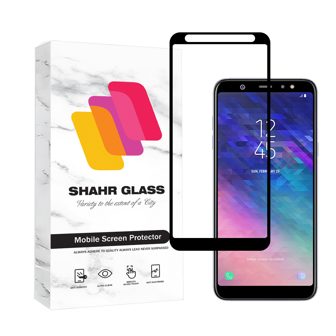 محافظ صفحه نمایش شهر گلس مدل فول FULL مناسب برای گوشی موبایل سامسونگ Galaxy A7 2018