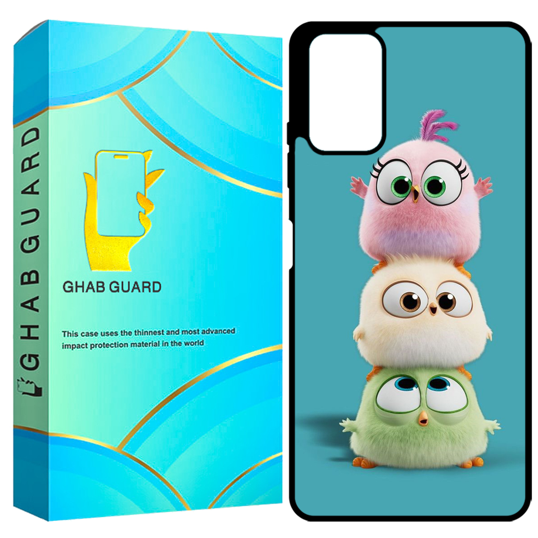 کاور قاب گارد طرح جوجه Chicken مناسب برای گوشی موبایل شیائومی Redmi Note 10 4G / Note 10s / Poco M5s