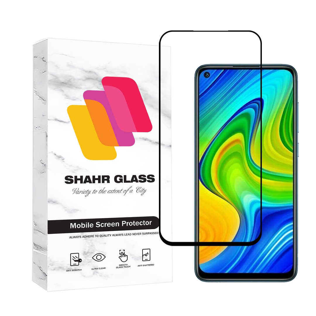 محافظ صفحه نمایش شهر گلس مدل فول FULL مناسب برای گوشی موبایل شیائومی Redmi Note 9