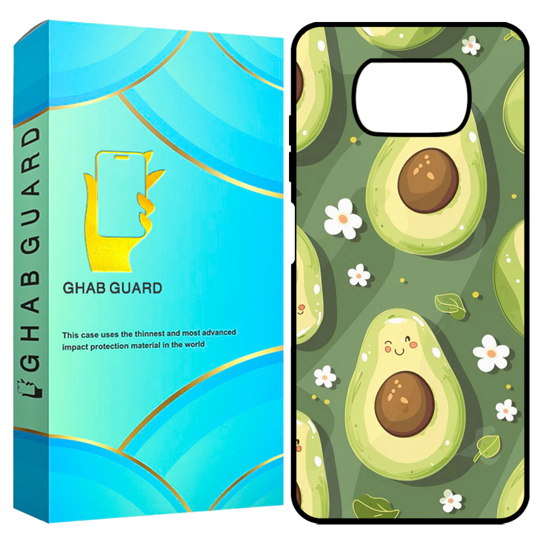 کاور قاب گارد طرح آووکادو Avocado  مناسب برای گوشی موبایل شیائومی Poco X3 / X3 Pro