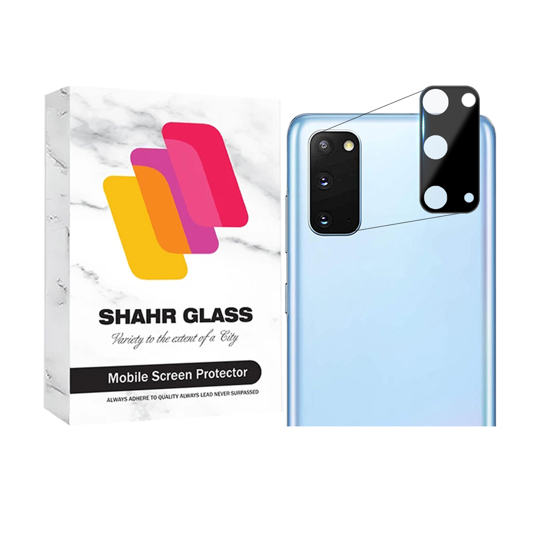 محافظ لنز دوربین شهر گلس مدل فول Lens Full مناسب برای گوشی موبایل سامسونگ Galaxy S20 4G / Galaxy S20 5G