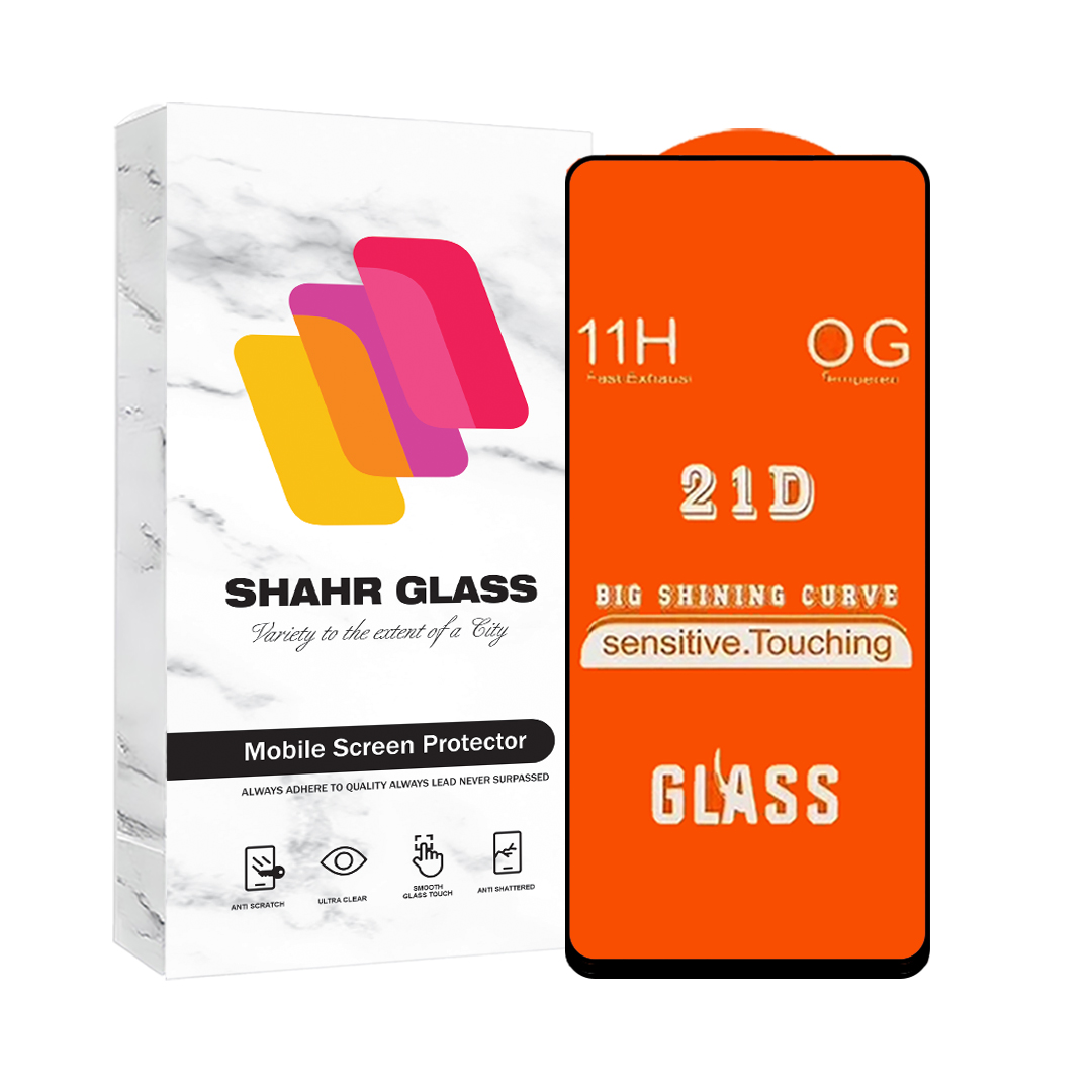 محافظ صفحه نمایش شهر گلس مدل فول Full مناسب برای گوشی موبایل شیائومی Redmi Note 12 Pro 4G / Note 12 Pro 5G / Note 12 Pro