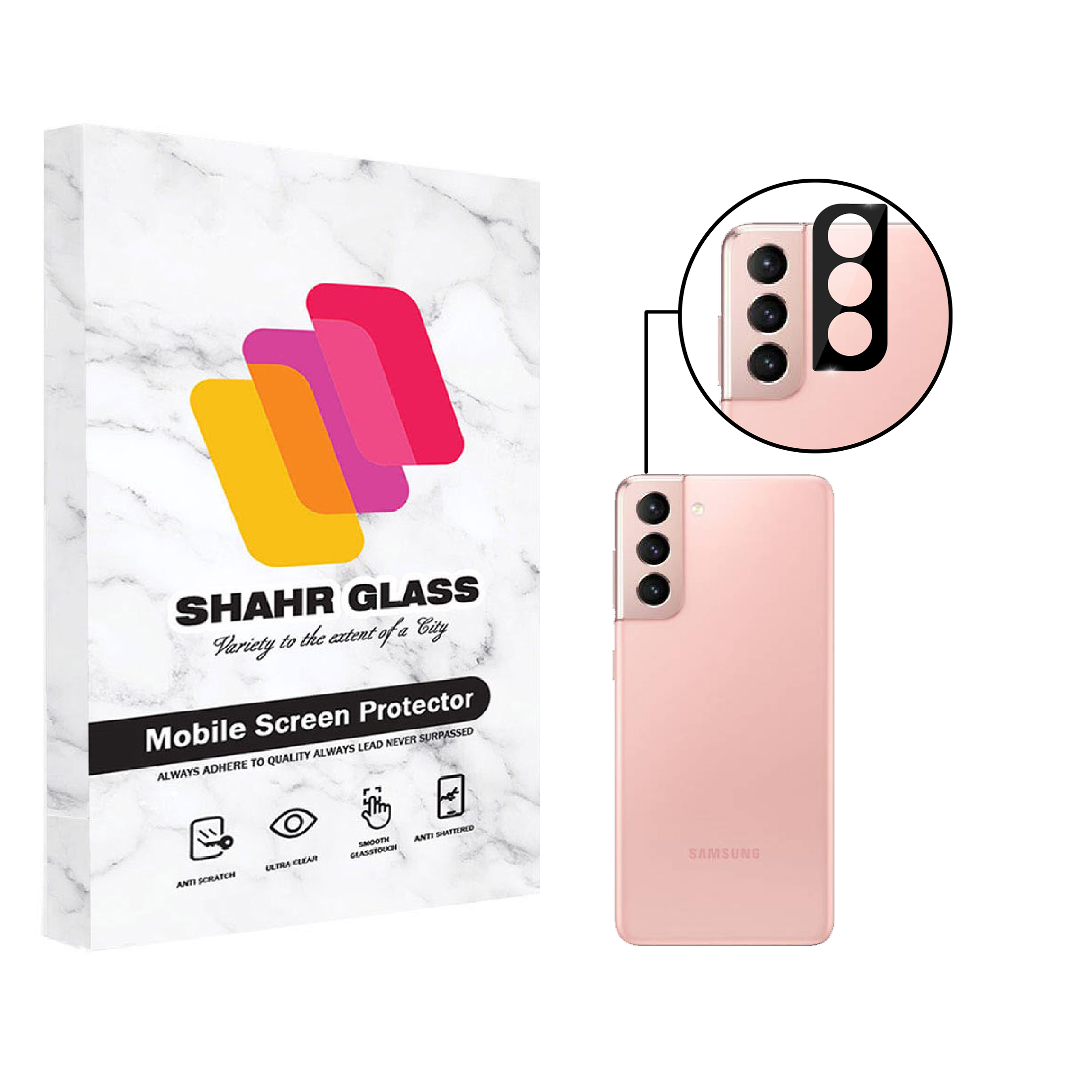 محافظ لنز دوربین شهر گلس مدل فول Lens Full مناسب برای گوشی موبایل سامسونگ Galaxy S22 5G