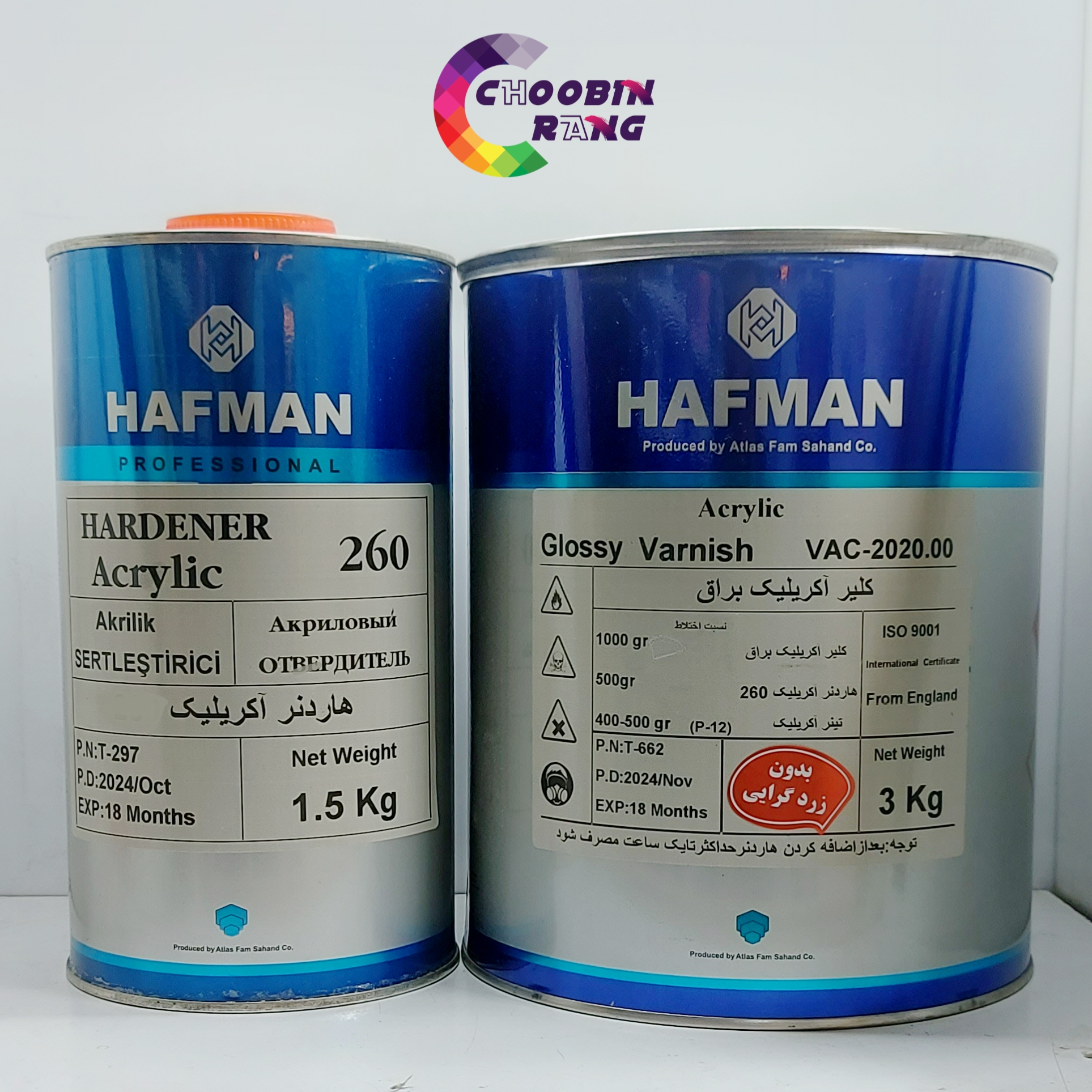 کیلر براق پلی یورتان اکریلیک هافمن + هاردنر (بدون زرد گرایی)