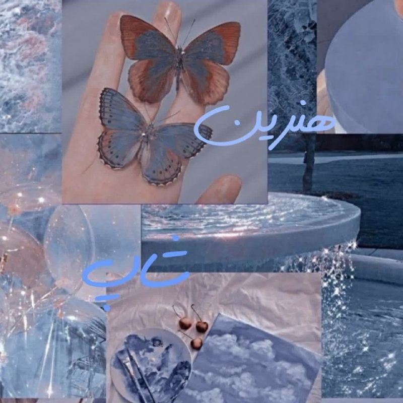 اکسسوری پینترستی💎