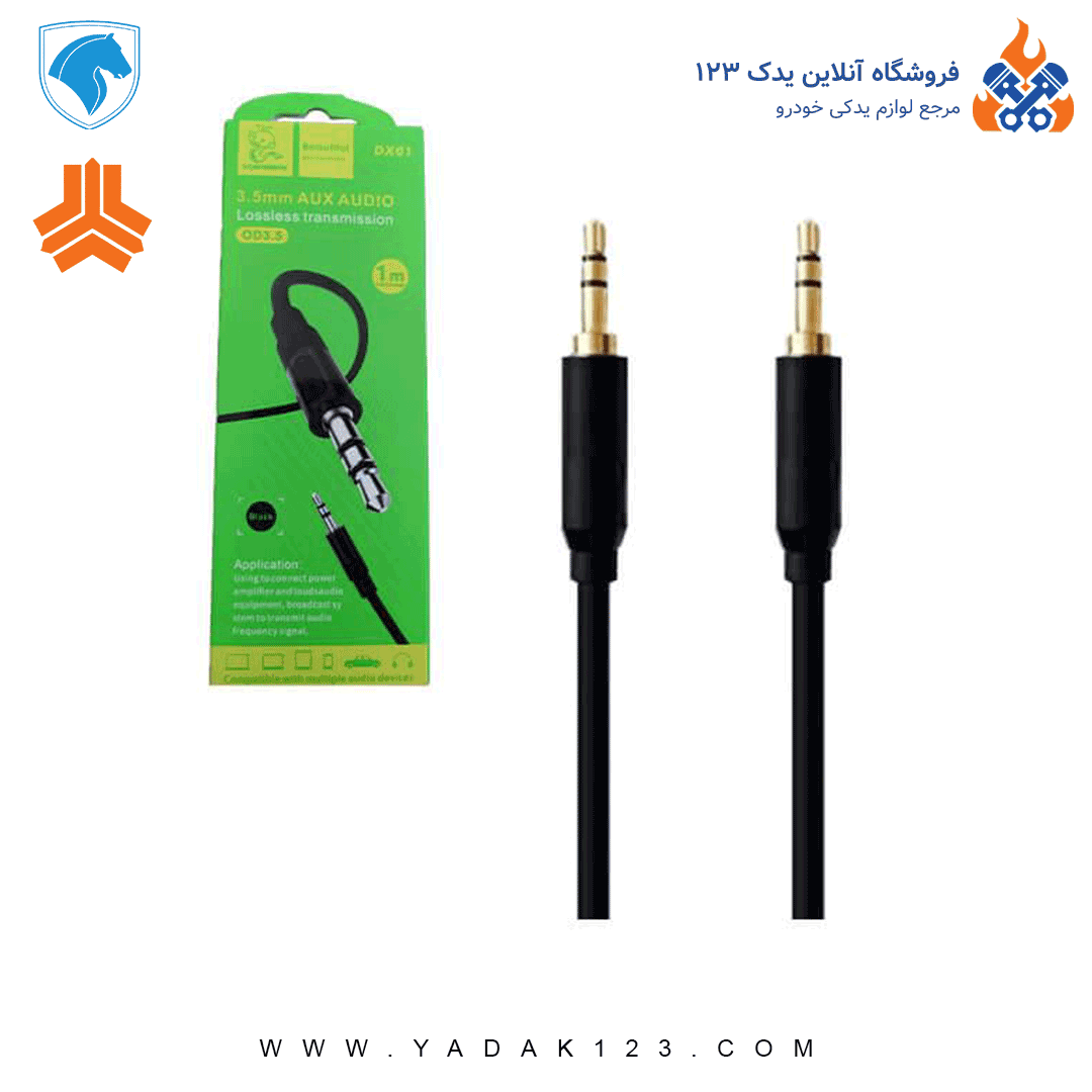 کابل AUX به AUX برند VDENMENV مدل DX01 با طول 1 متر