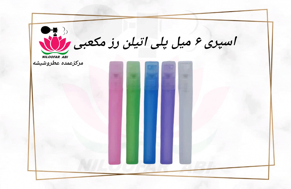 توضیحات تصویر