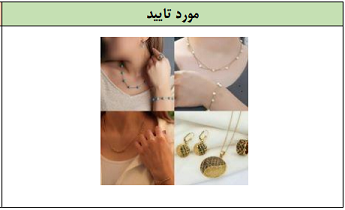 عکس13