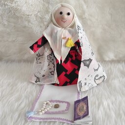 عروسک با چادر نماز
