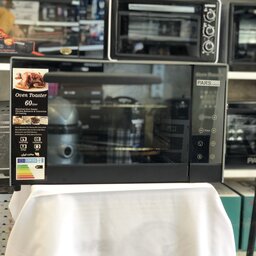 csd canteen microwave oven