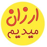 عبدالهی