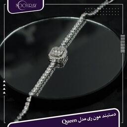 	
دستبند زنانه مون رِی مدل Queen کد 407